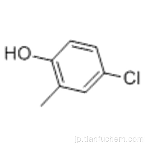 4-クロロ-2-メチルフェノールCAS 1570-64-5